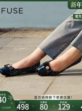 DFuse迪芙斯小香风蝴蝶结方头芭蕾鞋女翘头复古单鞋DF33111220