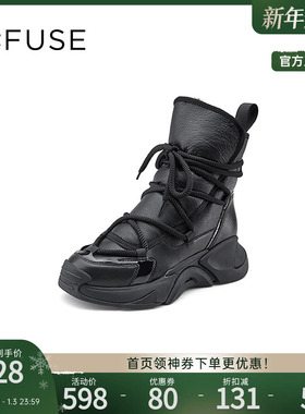 DFuse迪芙斯秋冬牛皮加绒厚底老爹鞋运动短靴女