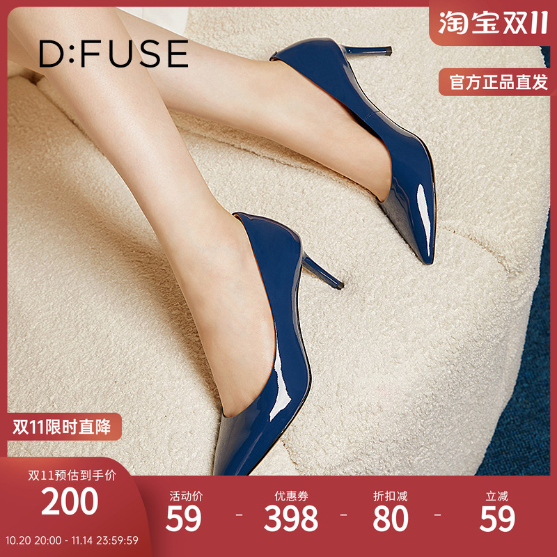DFuse迪芙斯优雅细跟高跟鞋