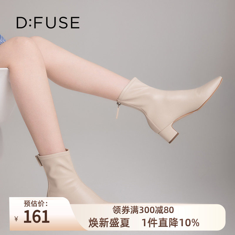 方头粗跟网红瘦瘦靴短靴女