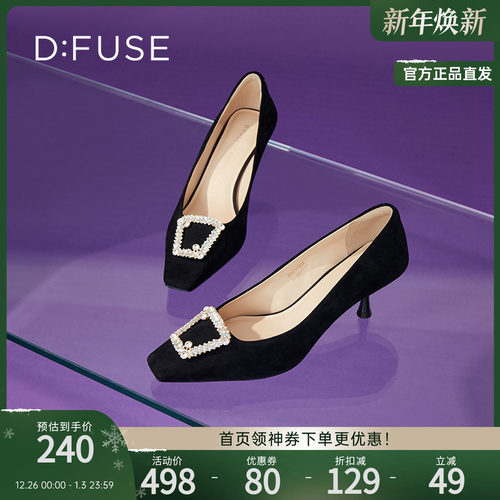 DFuse迪芙斯感钻扣高跟单鞋