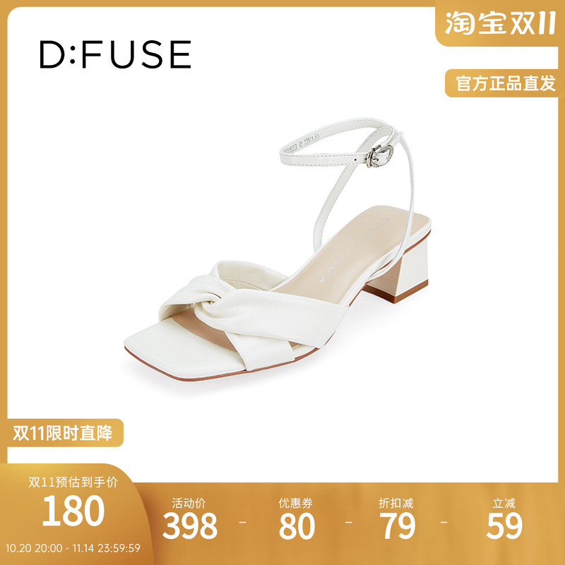 D:Fuse/迪芙斯夏季粗跟凉鞋