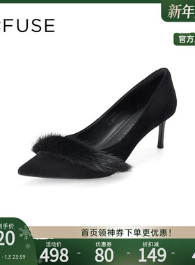 DFuse迪芙斯气质尖头细跟高跟鞋女水貂毛晚宴浅口单鞋DF33111127