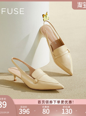 DFuse迪芙斯英伦风中后空乐福凉鞋女复古羊皮高跟单鞋DF31114262