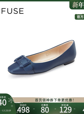 DFuse迪芙斯温柔气质纯色浅口方头平底单鞋女柔软羊皮