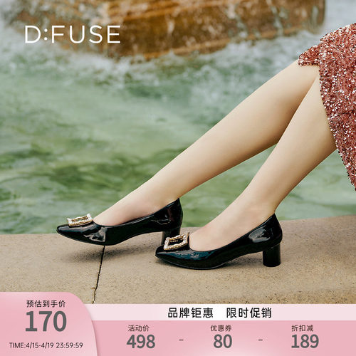 DFuse迪芙斯法式复古浅口单鞋