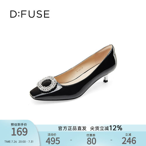 DFuse迪芙斯高级水钻扣单鞋女