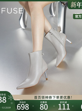 DFuse迪芙斯尖头细跟优雅纯色气质短靴瘦瘦靴子牛皮面