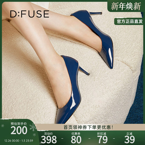 DFuse迪芙斯优雅细跟高跟鞋