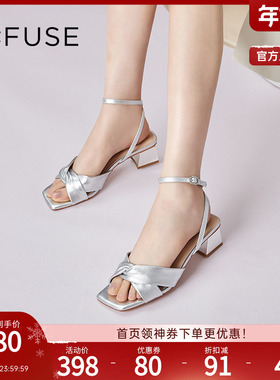 DFuse迪芙斯露趾粗跟一字扣带方跟凉鞋女方头日常纯色DF32115337