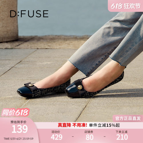 DFuse迪芙斯小香风蝴蝶结芭蕾鞋