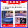 Chery Tiggo 5X Tiggo 7 Tiggo 8 Arrizo 5 Звездный путь в погоне за ветром mini 1