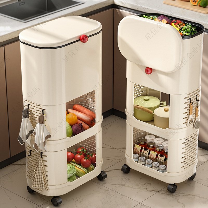 厨房垃圾桶2025新款加高可移动免弯腰专用大号大容量多功能置物架,家庭/个人清洁工具,垃圾桶,淘宝优惠券,粉丝福利购,淘宝优惠卷