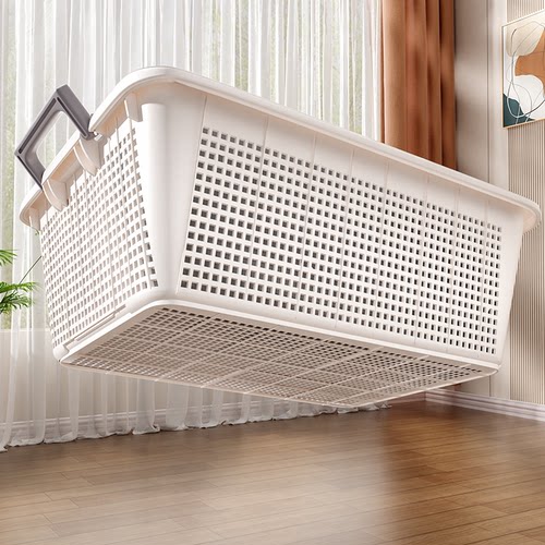 【官方补贴立减3元】塑料收纳筐