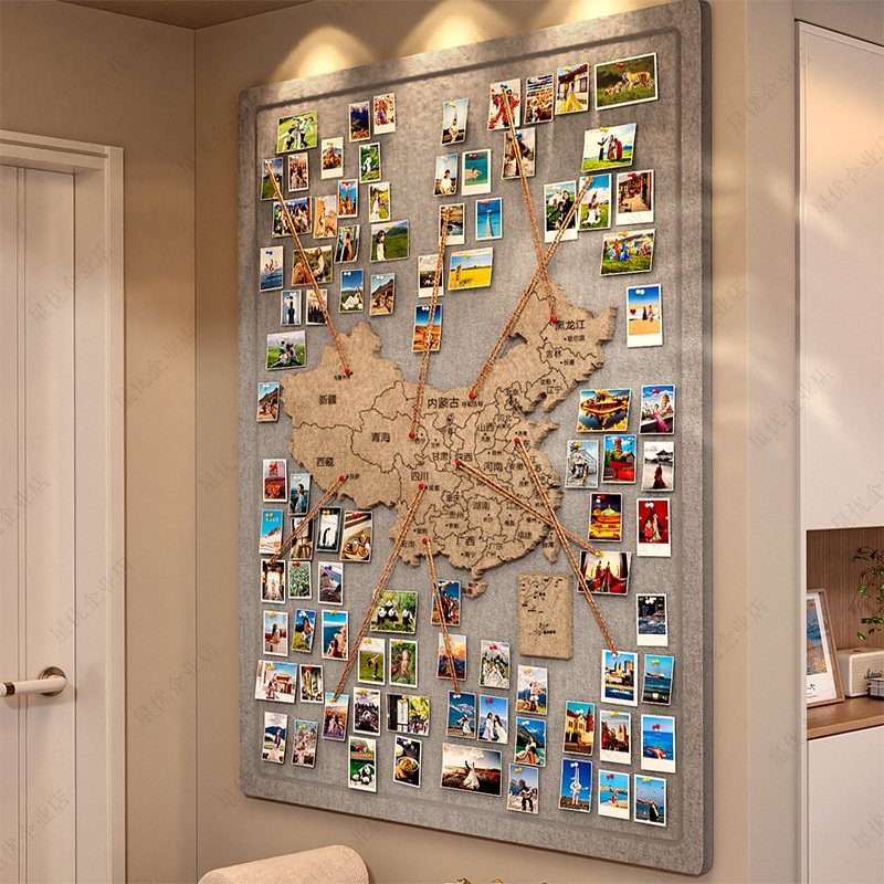 毛毡板中国地图旅行照片墙足迹打卡软木标记墙创意免打孔墙面装饰,文具电教/文化用品/商务用品,软木板/照片板/毛毡板,淘宝优惠券,粉丝福利购,淘宝优惠卷