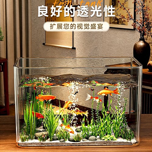 星优小型仿玻璃桌面生态缸