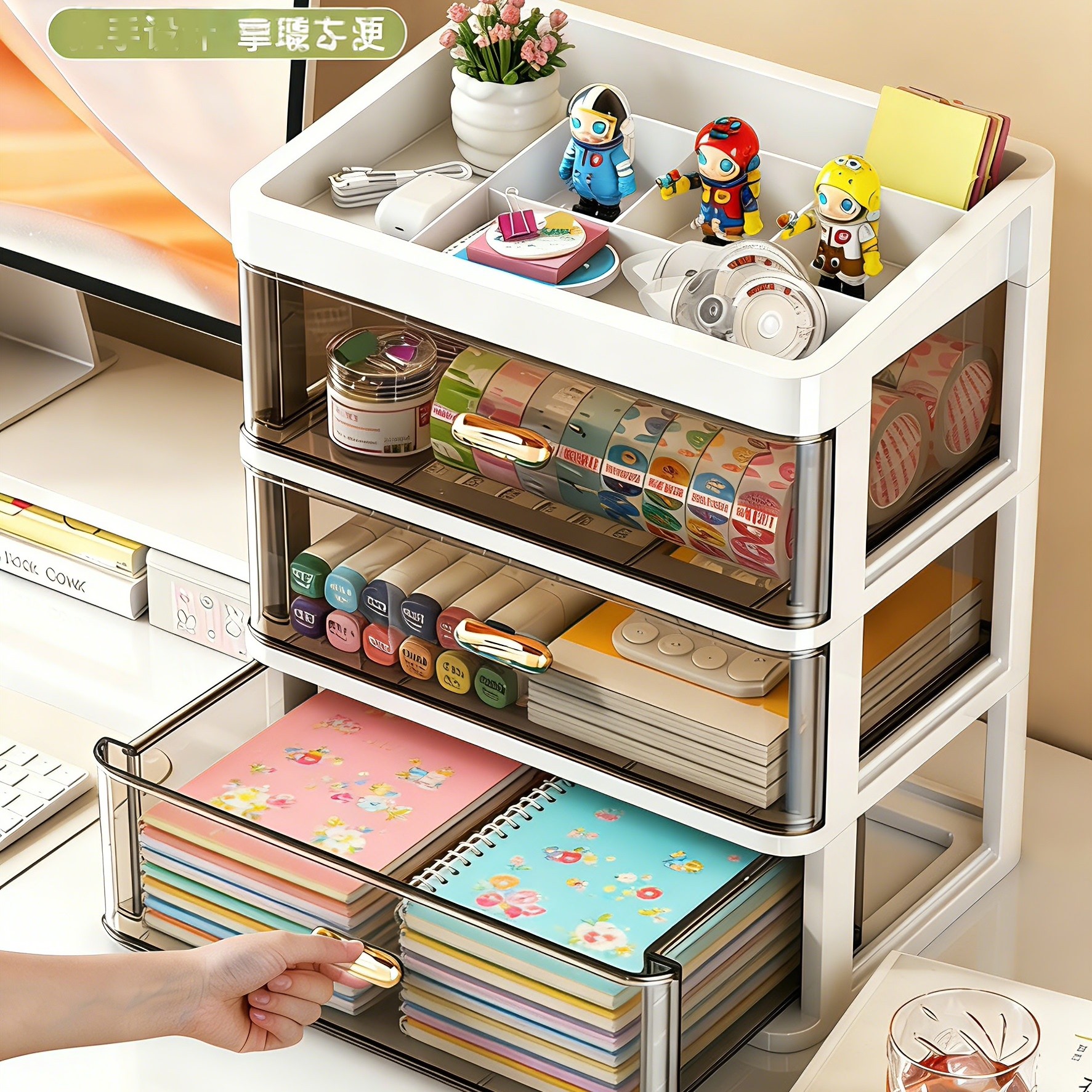 桌面抽屉式收纳盒多层分格文具整理箱长方形塑料储物盒,收纳整理,桌面收纳盒,淘宝优惠券,粉丝福利购,淘宝优惠卷