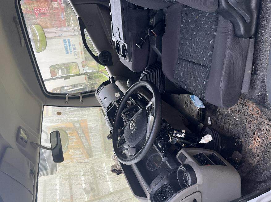 4月19日长沙市湘A19T9V东风牌轻型厢式货车网络拍卖公告