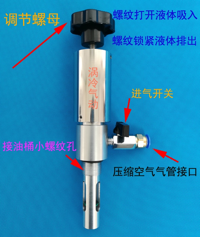工厂直发抽液泵涡冷特价促销