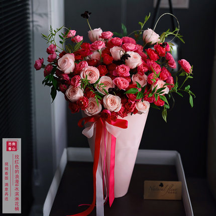 七夕玫瑰花束生日礼物冰淇淋花桶北京花店鲜花速递同城送思南香山