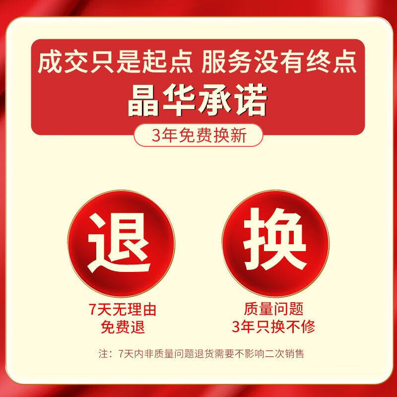 晶华HDMI转VGA线转换器【带音频】高清视频转接线电脑笔记本电视