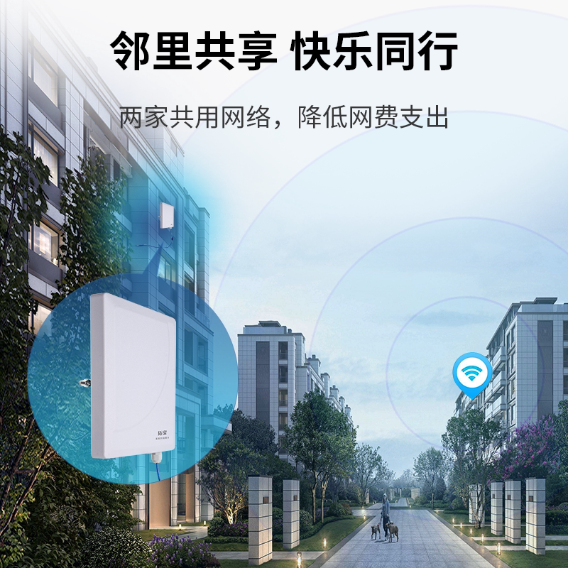 拓实n95usb大功率无线网卡台式机免驱动笔记本电脑专用电视wifi发