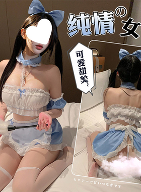 情调内衣禁欲系性感制服趣qq内Y体套装情侣情qu睡衣约会战床上袍