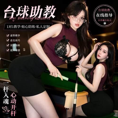 肚兜女成人qq套装性感床上战情调袍禁欲系趣味制服角色扮演cos服