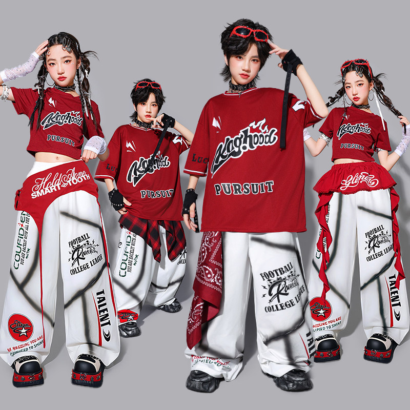 儿童hiphop街舞演出服女童红色爵士舞表演服装幼儿套装男童嘻哈潮