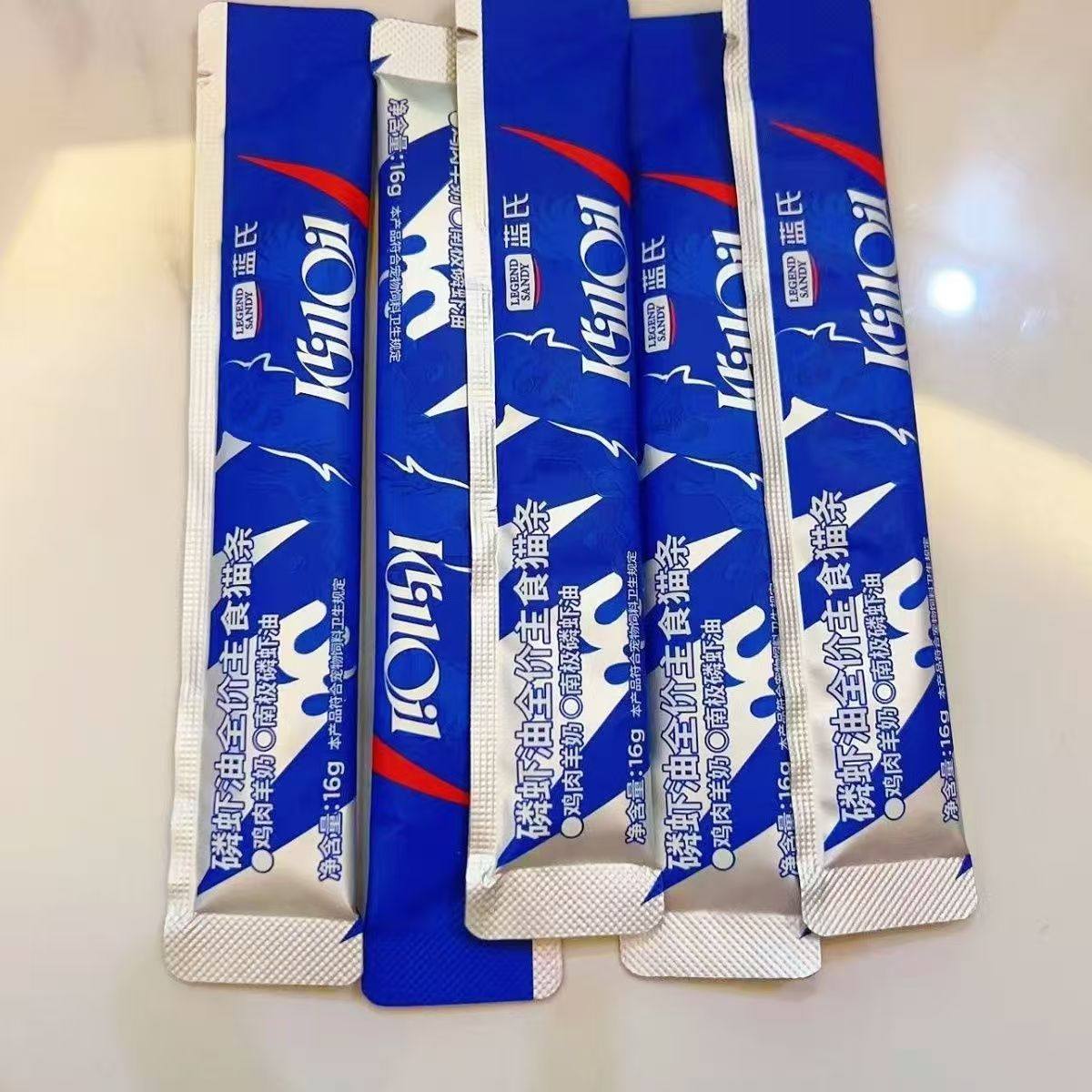 蓝氏磷虾油主食猫条全价成猫粮幼猫湿粮餐包鱼油营养美毛猫零食,宠物/宠物食品及用品,猫条,淘宝优惠券,粉丝福利购,淘宝优惠卷