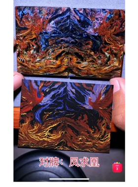 彼得石炫彩油画风深蓝暴风雨艺术饰品吊坠意境象形无事牌挂坠手串