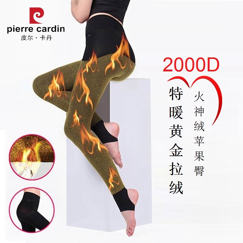 皮尔卡丹火神绒连裤袜加绒加厚踩脚袜暖宫苹果臀保暖打底袜89002