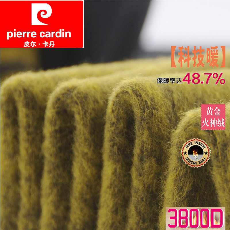 钻石加厚踩跟保暖连裤袜