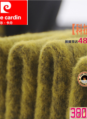 皮尔卡丹3800D黄金火神绒加肥加大钻石V裆加厚踩跟保暖打底连裤袜