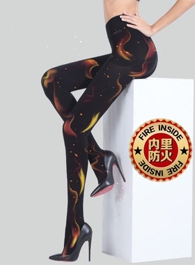 皮尔卡丹女打底裤抗菌苹果臀火神绒轶纶加绒暖宫保暖连裤袜69019