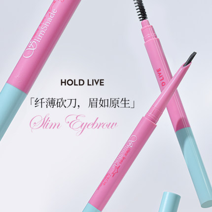 HOLD LIVE自然野生眉笔新手双头砍刀眉笔刷持妆不易脱色根根分明
