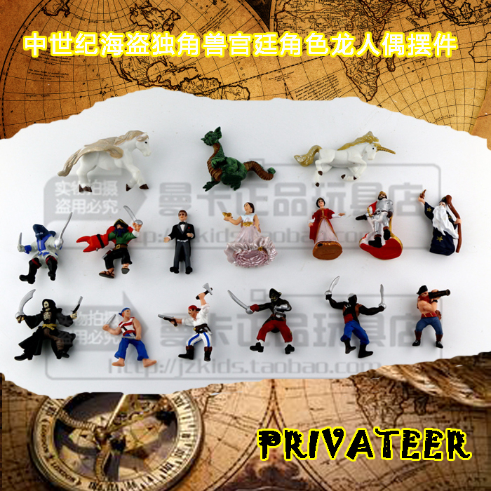 Figurine manga OTHER   en PVC pirate - Ref 2699947 Image 1