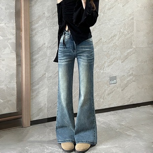 复古微喇牛仔裤女高腰弹力显瘦梨型身材遮胯藏肉直筒拖地喇叭裤子