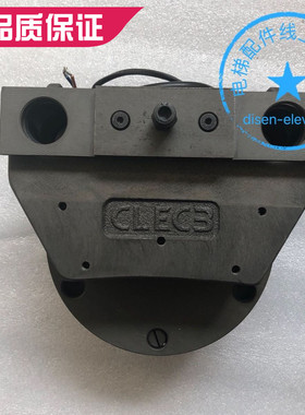 原装蒙特纳利MDD070曳引机抱闸EM01碟刹 EMD抱闸制动器EM01制动器