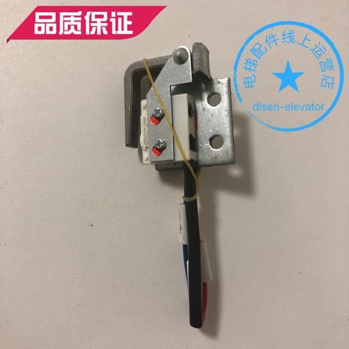 原装通润FZD12微动开关 通润FZD12制动器开关 通润FZD12抱闸开关