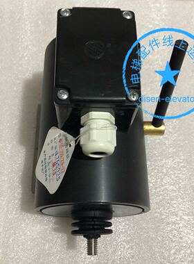 原装otis奥的斯扶梯制动器抱闸GSD100 GO222P1 16VEC扶梯制动器