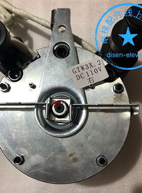 原装通润GTW3X主机抱闸PZD140B制动器通润GTW3碟刹PZD140B制动器