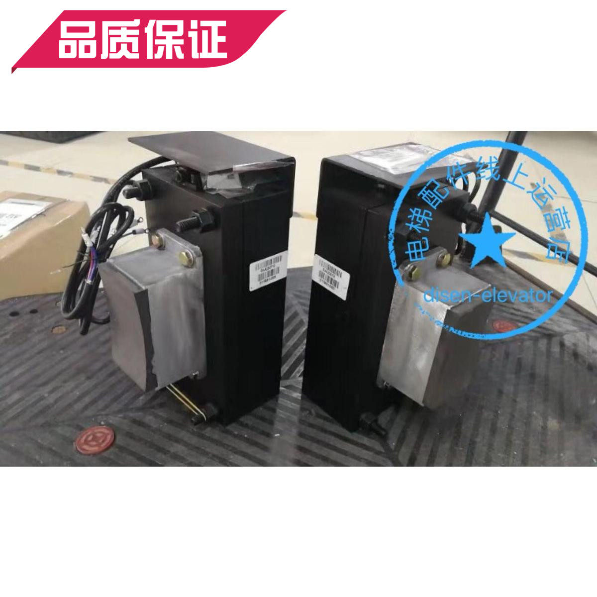 蓝光 奥的斯电梯曳引机 DAA330T 8 T9制动器 DAA330T6 T7 T10抱闸
