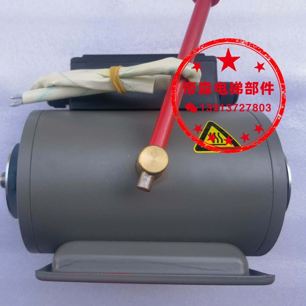 原装通润YJ320主机抱闸DZE-13E抱闸通润DZE-13E制动器DC200V抱闸