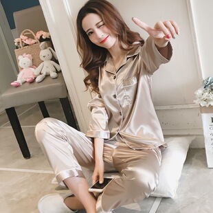 睡衣女夏天冰丝长袖韩版薄款一整套两件可外穿大码甜美春夏家居服