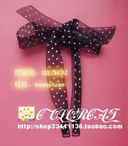 Sangles pour lingerie M28 - Ref 816648 Image 1