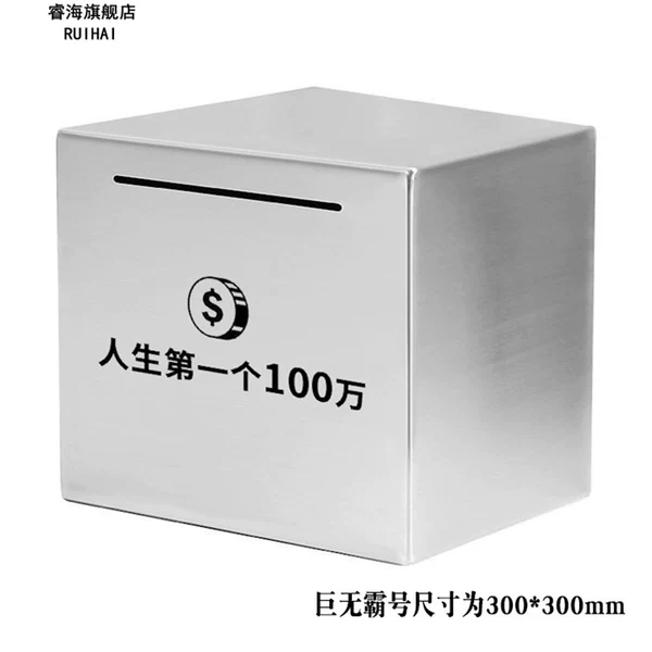 Товары от 睿海旗舰店