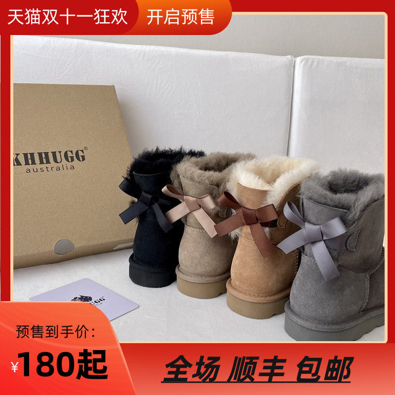 KHHUGG短靴低筒皮毛一体雪地靴