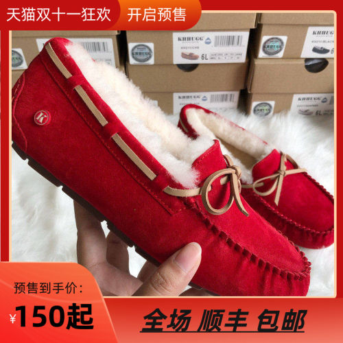 khhugg豆豆鞋女冬加绒孕妇鞋棉鞋