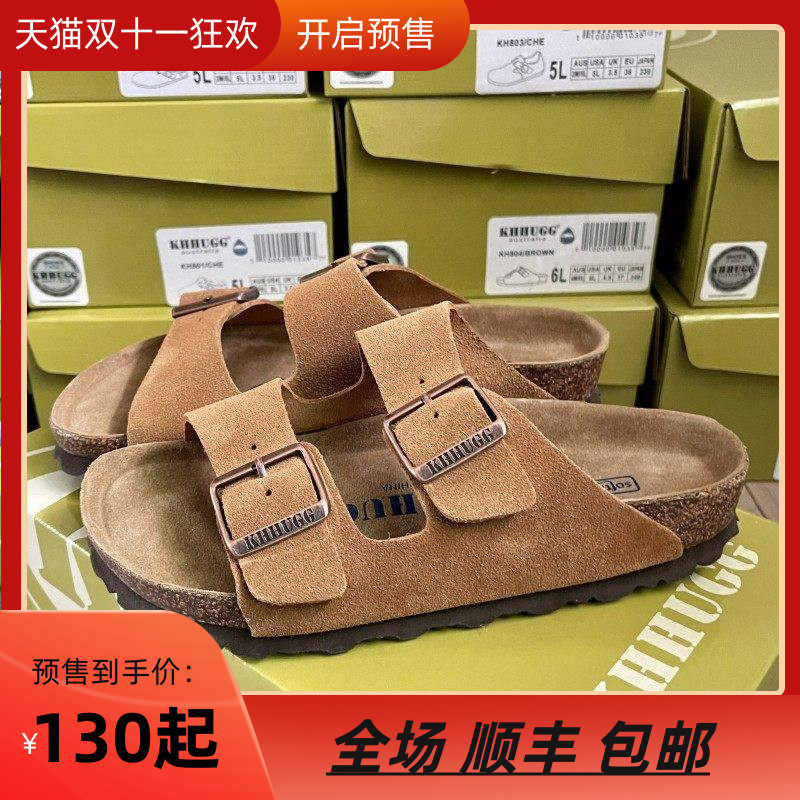 KHHUGG头层牛皮平底休闲搭扣防水